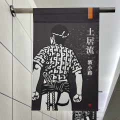 今年も来ました！！この時期です！